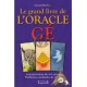 Le Grand Livre de l'Oracle GE